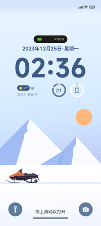 冬日雪原