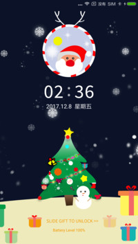飘雪圣诞夜