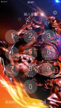 武财神关二爷（三锁屏）