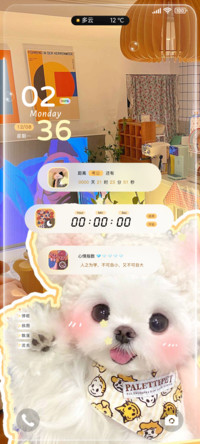 治愈小狗自律学习