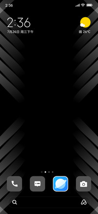 Digital Pattern