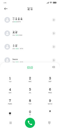 史莱克拼音体