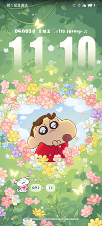 蜡笔小新 春日花朵
