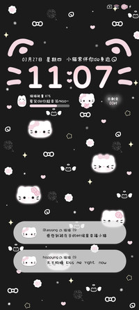 发光亚系 宝藏小猫