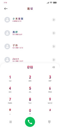 时光暖心