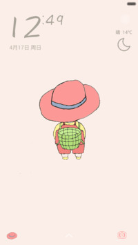 背篓姑娘