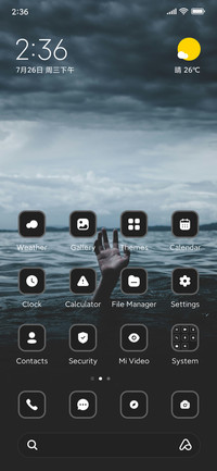Sea