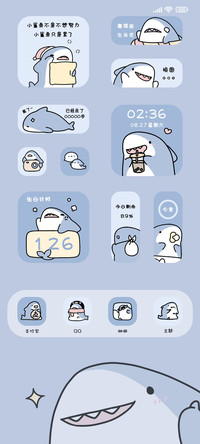 小鲨鱼过家家