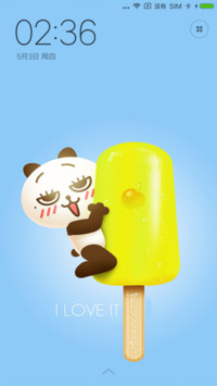 小清新