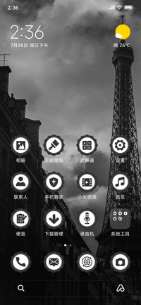 Eiffel Tower_3MDS