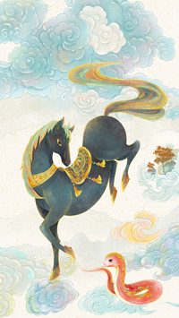 云间马岁的吉愿