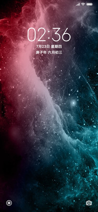 炫色星空