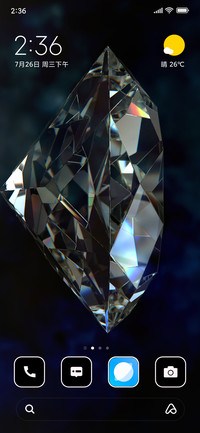stone