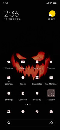 Horror Pumpkin