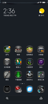 Dark
