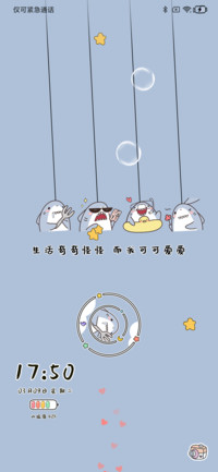 Boom 鲨卡拉卡