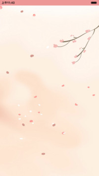  好评返现 小薇初春的梦里花开 多锁屏,动态锁屏,动态桌面 