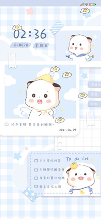 三团 可爱到膨胀