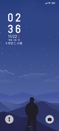 旅途
