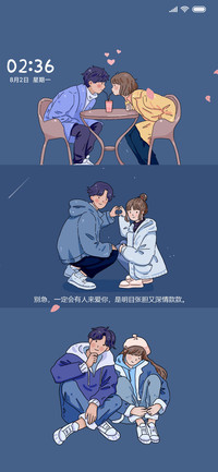 喜欢你没原因