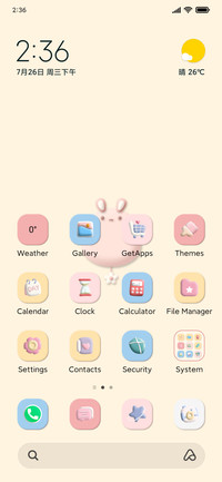Rabbit is cute