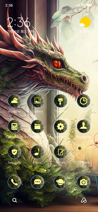 dragon plant