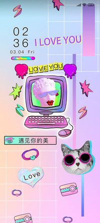 蒸汽波 遇见爱情