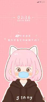 奶黄包 只想见到你