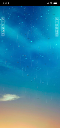 蔚蓝余光