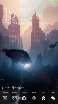 空城（V8版）