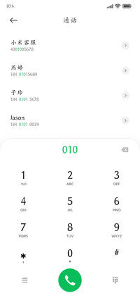 楷体典范超大字库