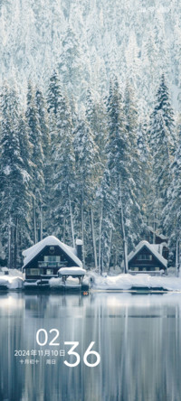 动态 冬季雪景