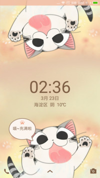 略略略