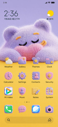 Purple Fluffy Bear