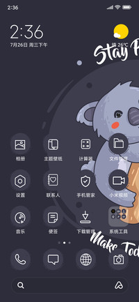 Koala - Dark_3MDS