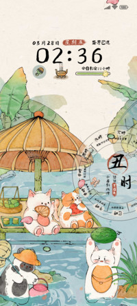 万物更新快乐限定