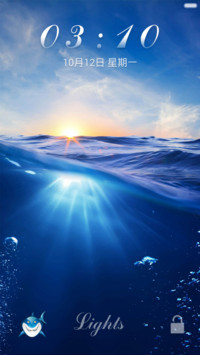 海底世界