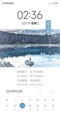 孤寂
