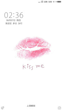 kiss me