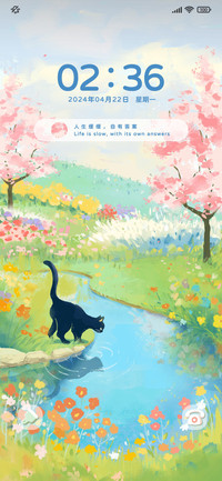 春日治愈 小猫探春