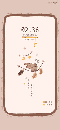 可爱猫猫袜