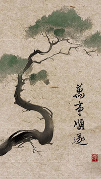 国风好运壁纸-锐景创意