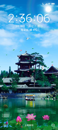 江南水乡