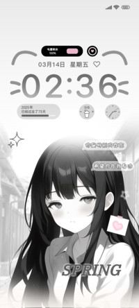 思念少女之独白