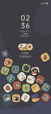 图标掉落描边莫兰迪