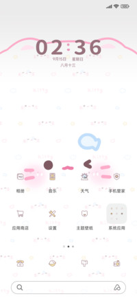 小喵颜文字