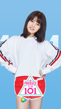 创造101-葛佳慧