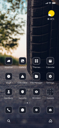 Car Tyre