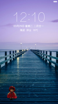 路灯水上木桥 清爽意境 动态布娃娃解锁