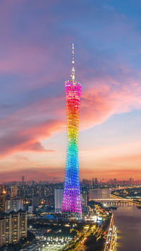 中国诗词之城